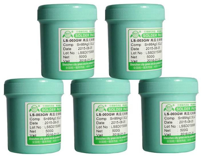 Sn99Ag0.3Cu0.5無(wú)鉛錫膏